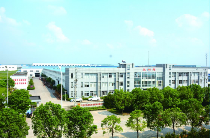 Dellok Yonghui Radiating Pipe Manufacturing Co.,Ltd. Fabrieksreis