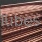 DELLOK-van de Buiscondens LL van de Koperlegering het Type B111M Stainless Steel Seamless